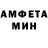 Метадон methadone Galaxy Pickaxe