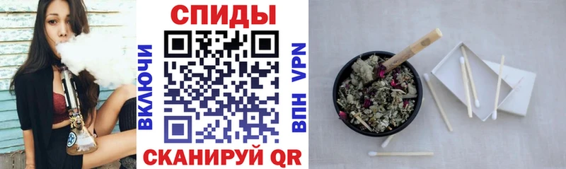 МЕГА ТОР  Магнитогорск  Бутират бутандиол 