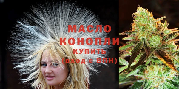 эйфоретик Абаза