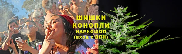 эйфоретик Абаза