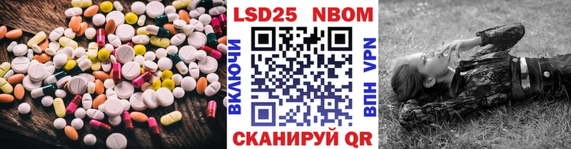 ЛСД экстази кислота  что такое   Магнитогорск 